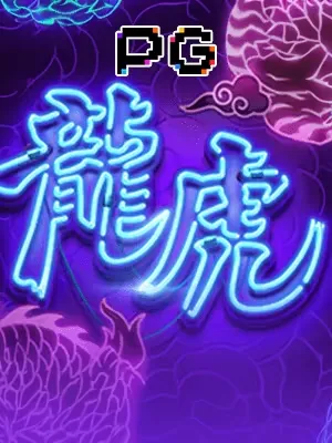 Trò chơi Dragon Tiger Luck tại SODO66